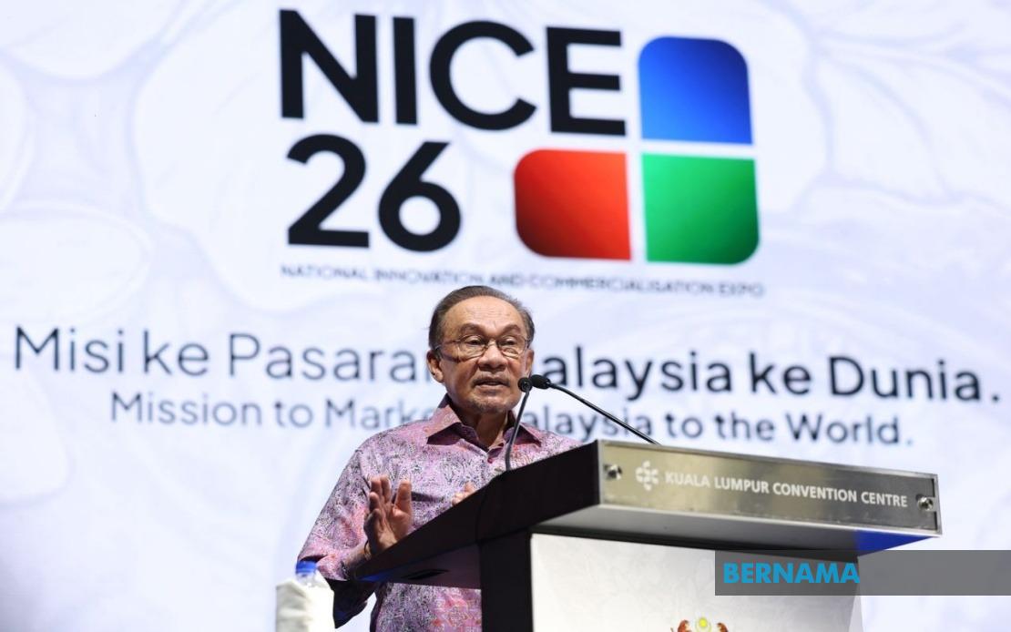 Anwar Ibrahim Calls for End to Slow Bureaucratic Practices Stifling Innovation