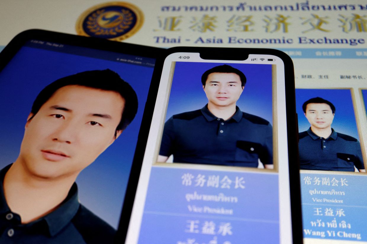 Thailand Issues Arrest Warrant for Chinese Businessman Linked to Transnational Crypto Fraud Network