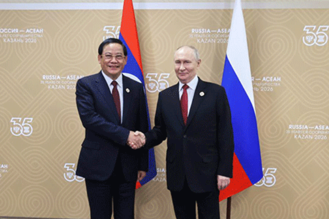 Laos and Russia cement strategic ties with nuclear energy pact