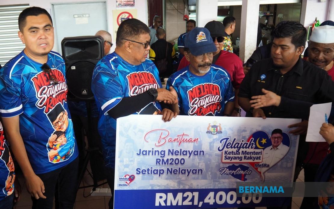 Melaka Won't Replace PH Ministers as Coalition Exits State Government