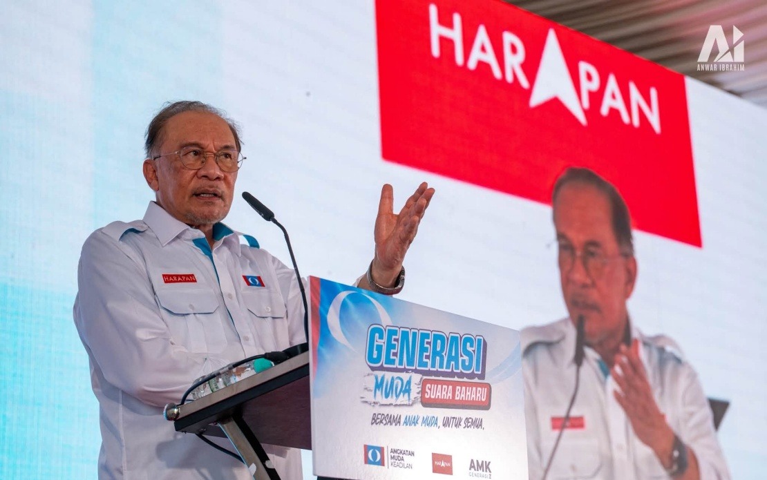 Pakatan Harapan Commits to Clean Governance Ahead of Negeri Sembilan Election