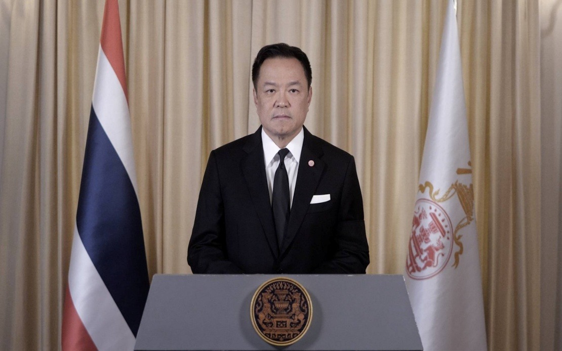 Thailand Poised to Benefit from US-Iran Ceasefire, Says PM Anutin
