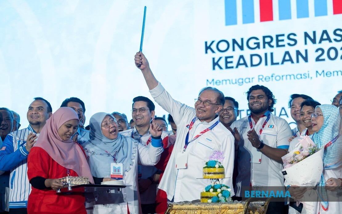 PKR Congress Charts Course Between Stability and Reform