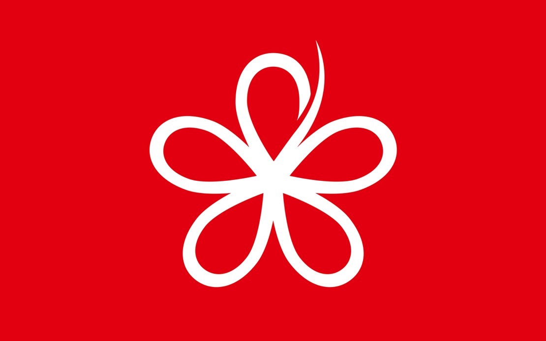Bersatu Commits To Staying In PN Coalition, Will Use PN Logo In Johor And Negeri Sembilan Elections