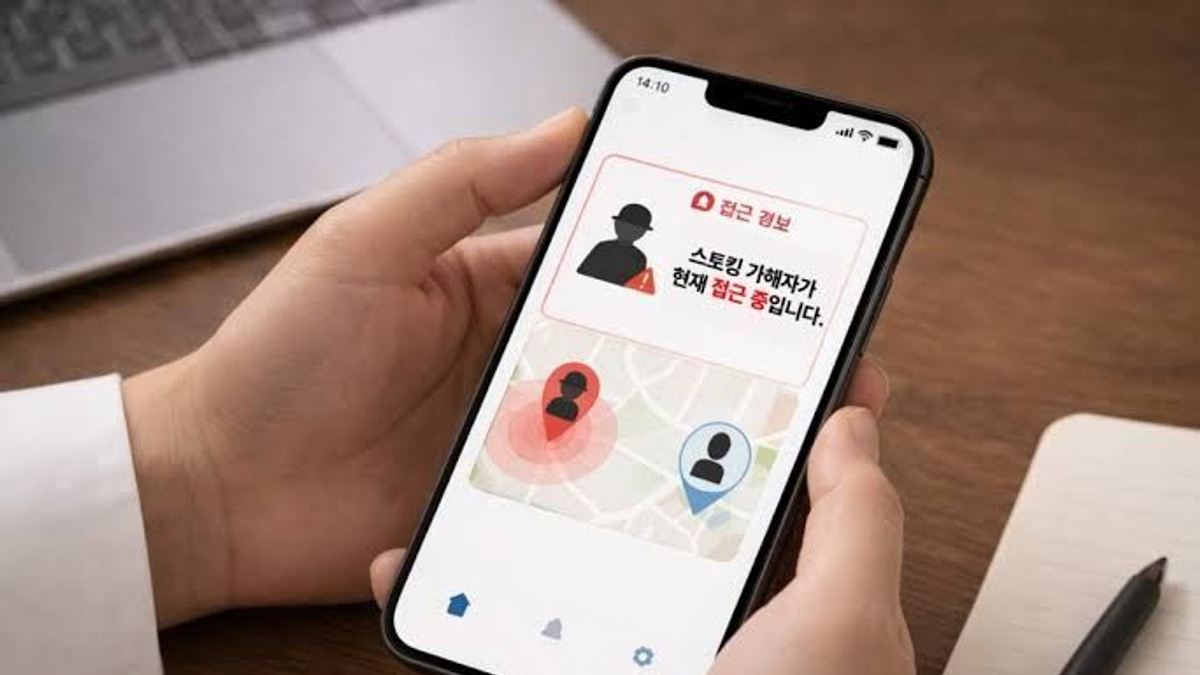 South Korea Deploys Real-Time Tracking App to Protect Stalking Victims