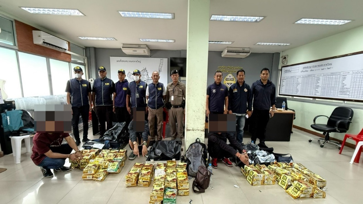 Three Malaysians Arrested at Hat Yai Station with 87kg of Crystal Methamphetamine
