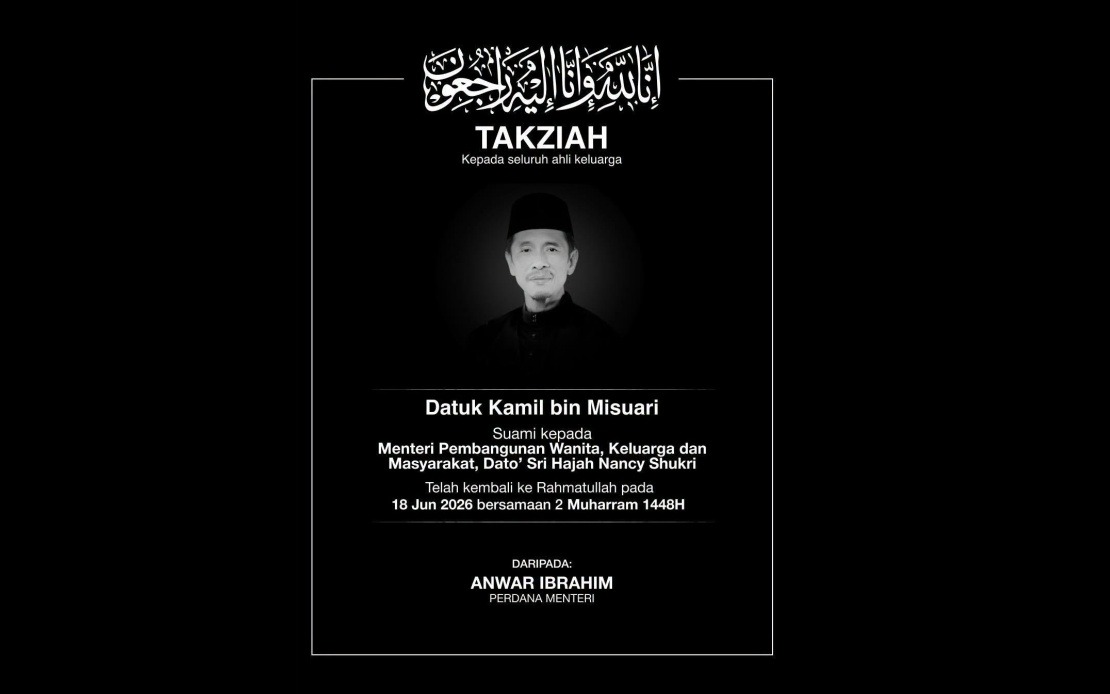 PM Anwar and Wife Offer Condolences to Nancy Shukri Over Husband's Death