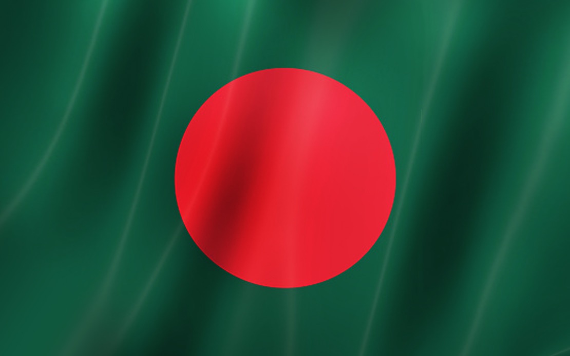 Bangladesh Set to Elect New President as BNP Candidate Faces Unopposed Path