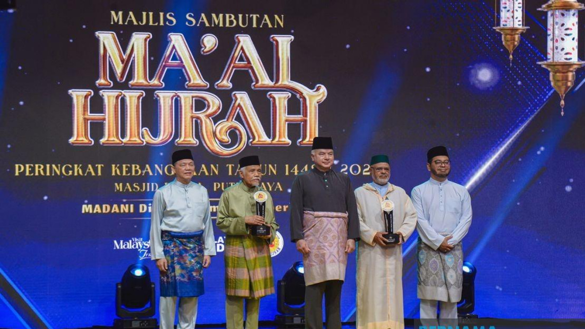 Maal Hijrah 1448H Celebrations Unite Muslims Around Message of Positive Change and Strong Leadership