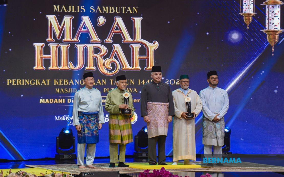 Maal Hijrah 1448H Celebrations Unite Muslims Around Message of Positive Change and Strong Leadership