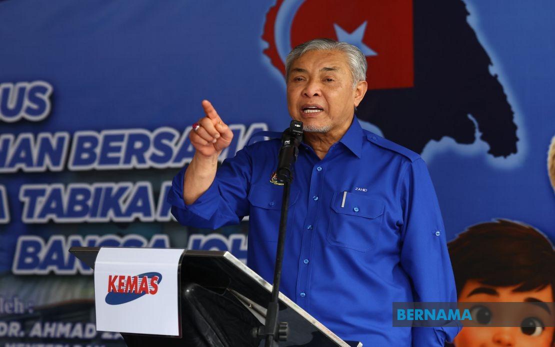 Bangsa Johor KEMAS Kindergarten Pioneering English-Medium and Digital Learning in Malaysia