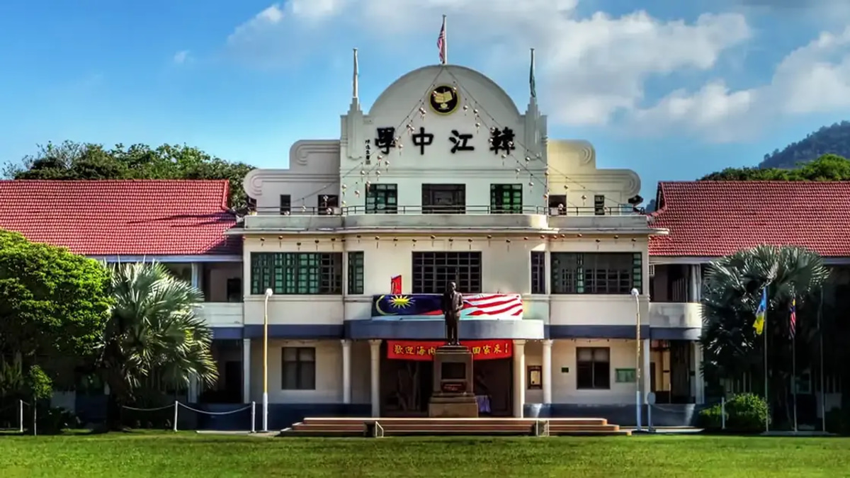 Court of Appeal revives Han Chiang School land dispute, ruling trustee needs no AG approval to sue