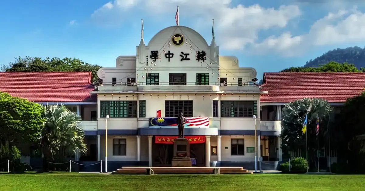 Court of Appeal revives Han Chiang School land dispute, ruling trustee needs no AG approval to sue