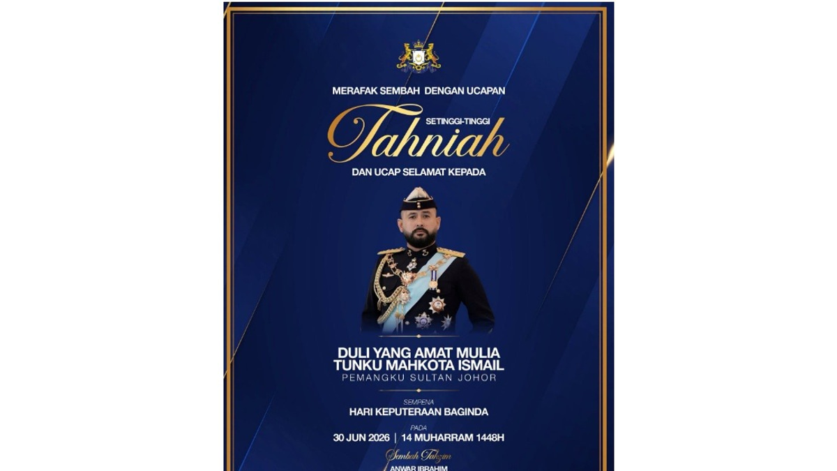 Anwar, Zahid Offer Birthday Wishes to Johor Regent Tunku Mahkota Ismail