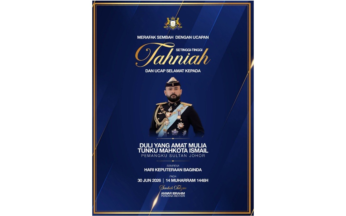 Anwar, Zahid Offer Birthday Wishes to Johor Regent Tunku Mahkota Ismail