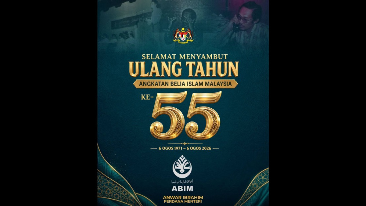 PM Anwar Celebrates ABIM's 55 Years as Platform for Student Activism and Islamic Community Work