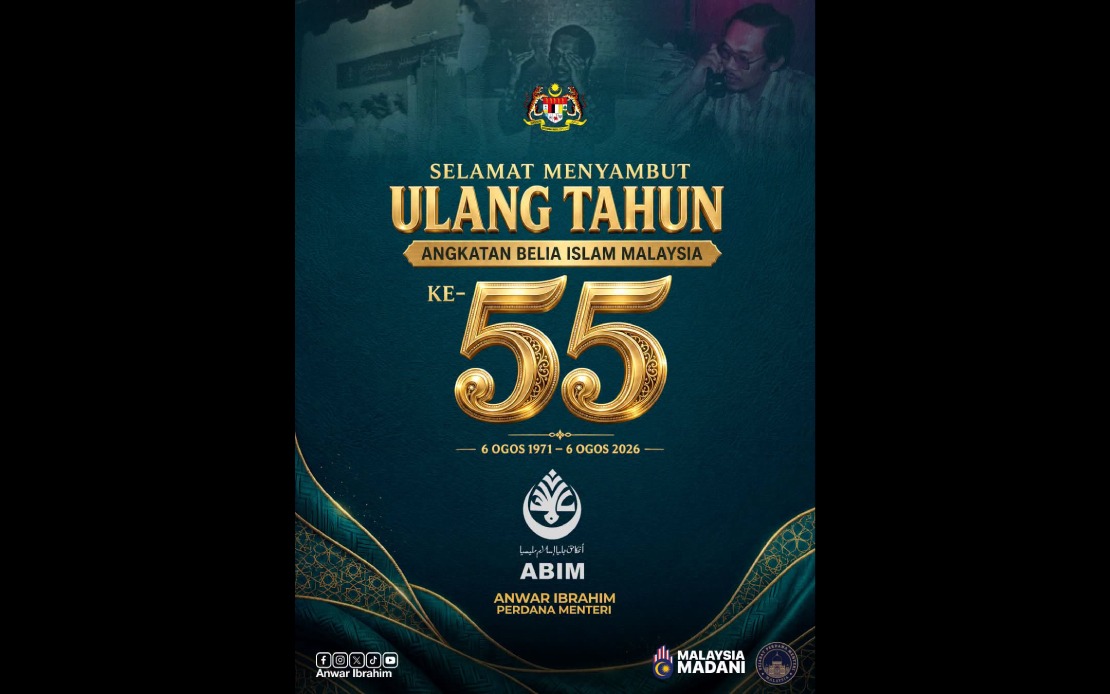 PM Anwar Celebrates ABIM's 55 Years as Platform for Student Activism and Islamic Community Work