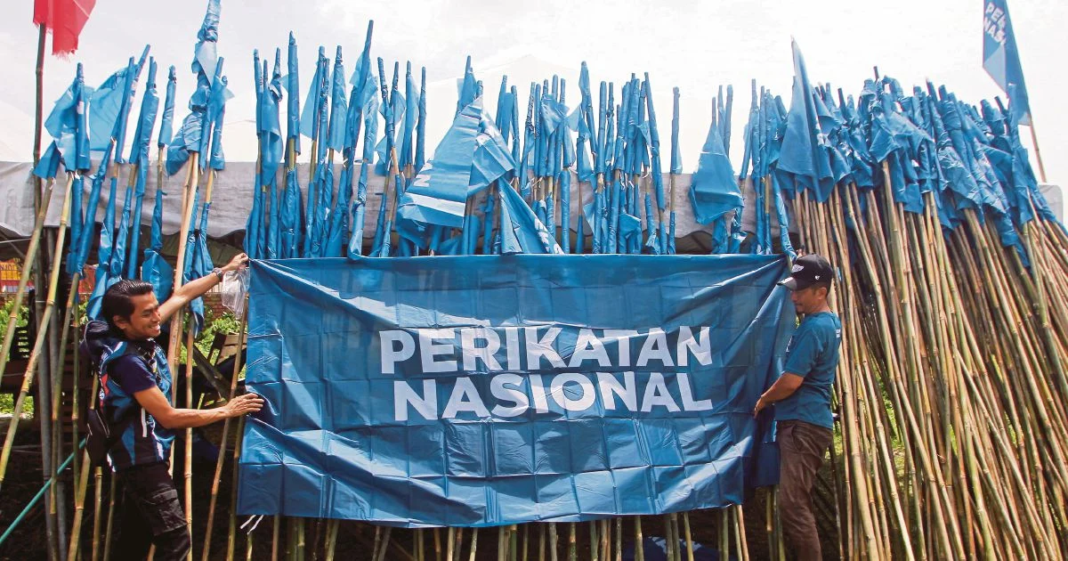 Perikatan Nasional Supreme Council Set to Address Logo and Campaign Issues