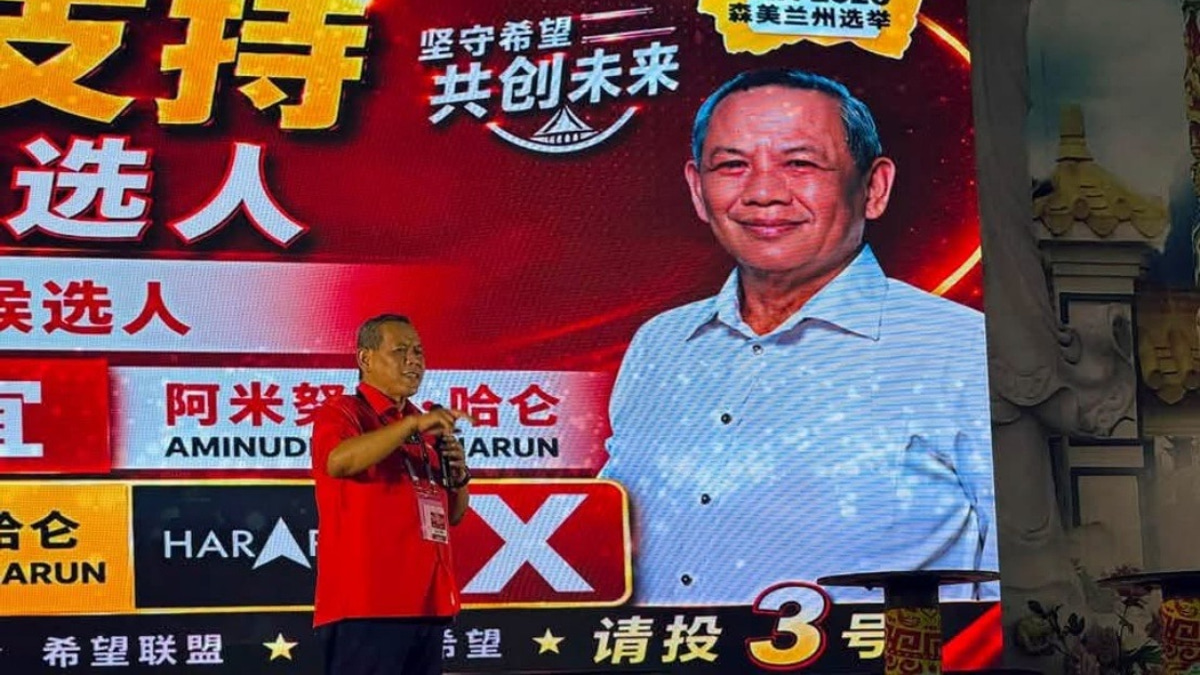 Aminuddin's Linggi Gambit: A Strategic Challenge to BN's Decades-Long Grip