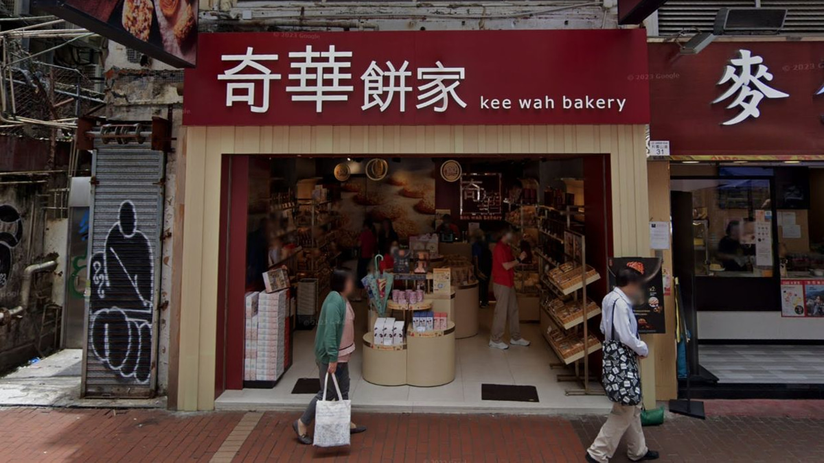 Hong Kong Bakery Chain Battles Ransomware as Privacy Watchdog Investigates Data Leak Risk