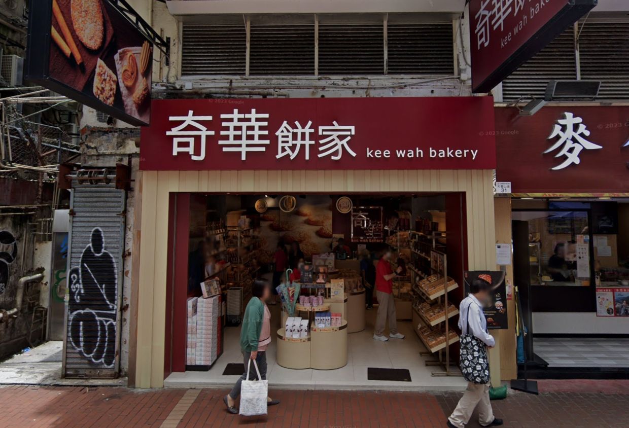 Hong Kong Bakery Chain Battles Ransomware as Privacy Watchdog Investigates Data Leak Risk