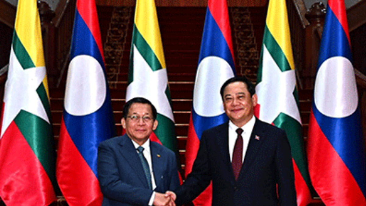 Laos and Myanmar Chart Deeper Partnership During Presidential Summit in Vientiane