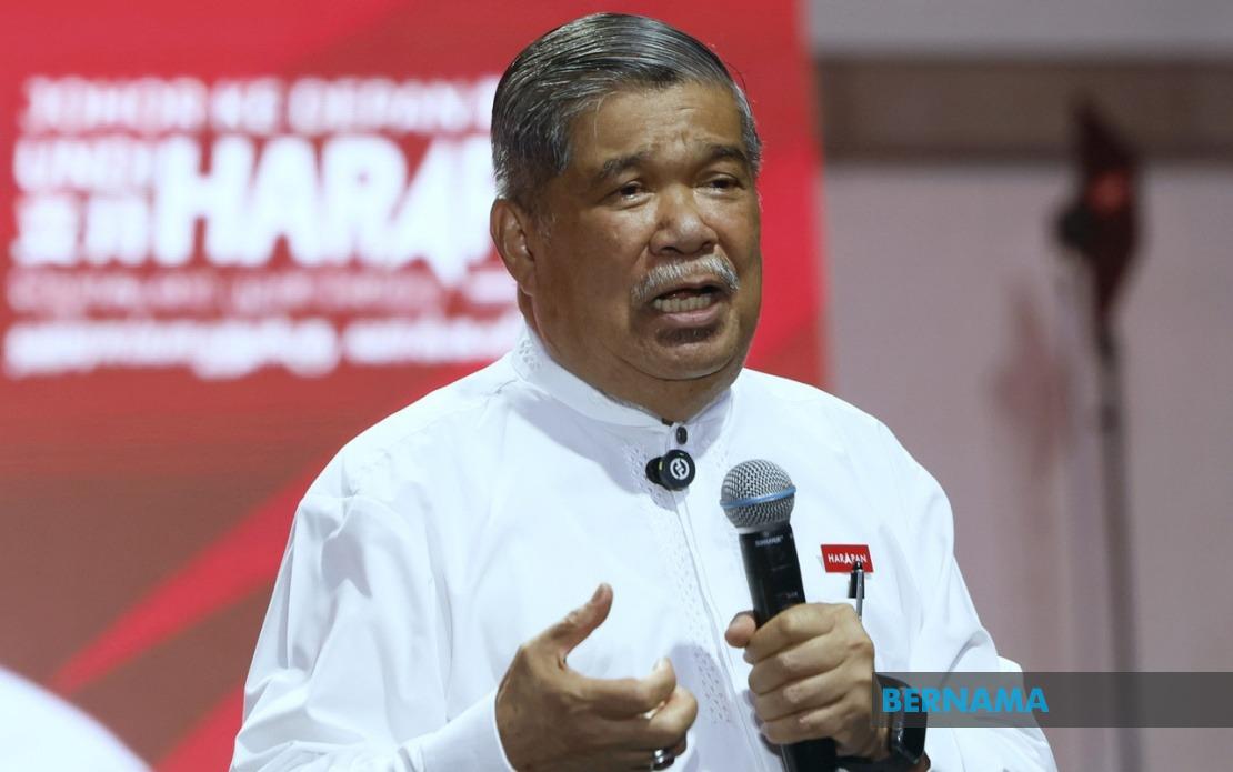 Pakatan Harapan Dismisses PAS Strategy To Back BN In Johor Election