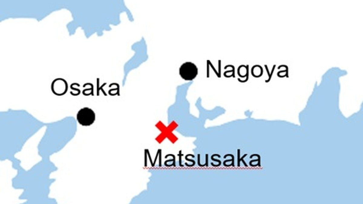 Japanese Man Arrested for Confining Child in Garbage Can