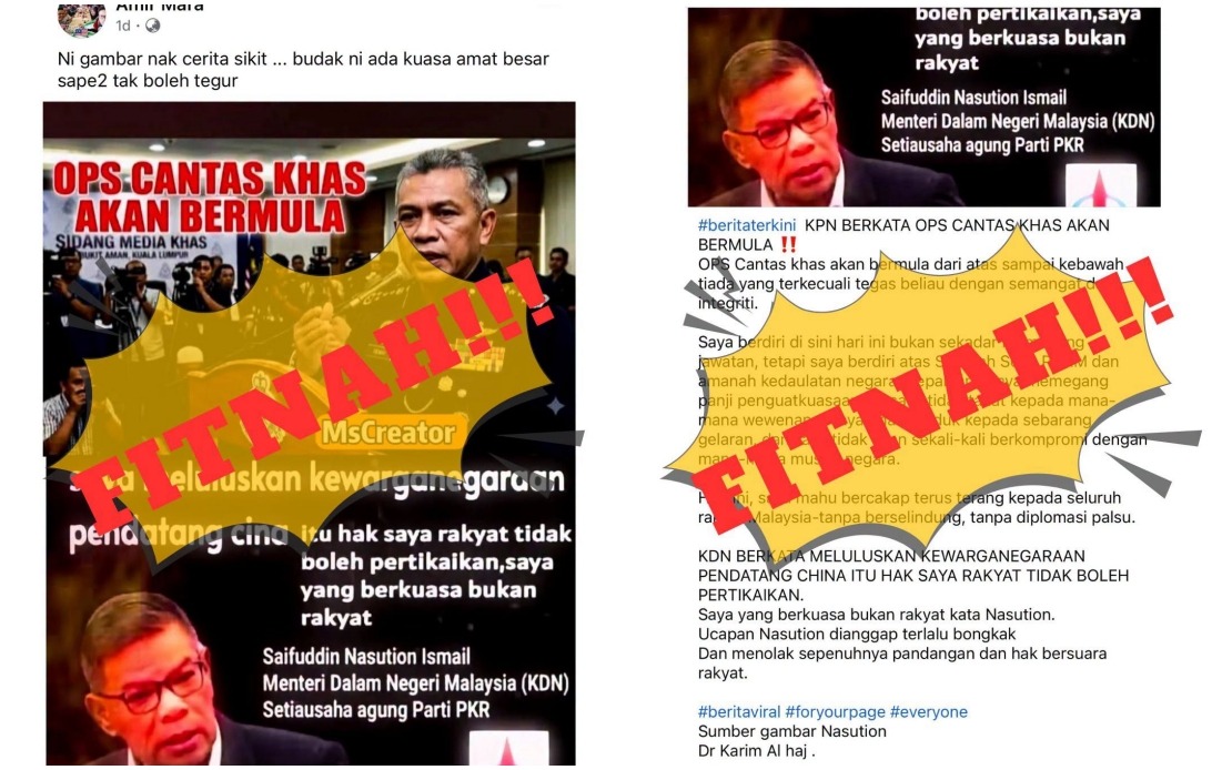 Home Minister Denies Citizenship Claims as Misinformation Campaign Persists