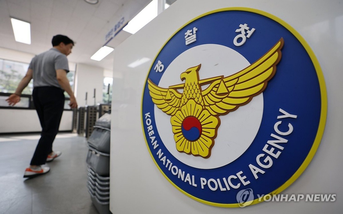 South Korea Launches Intensive Crackdown on Young Organised Crime Networks