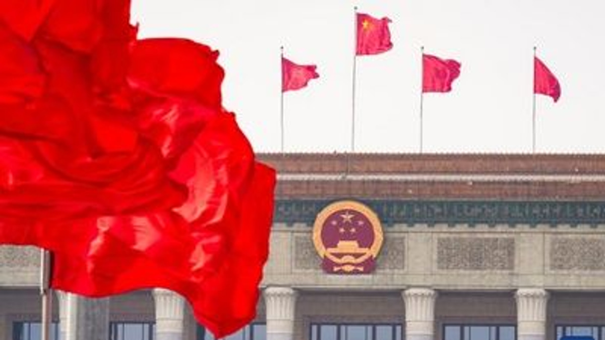 Former Xinjiang Vice-Chairman Under Investigation for Party Discipline Violations