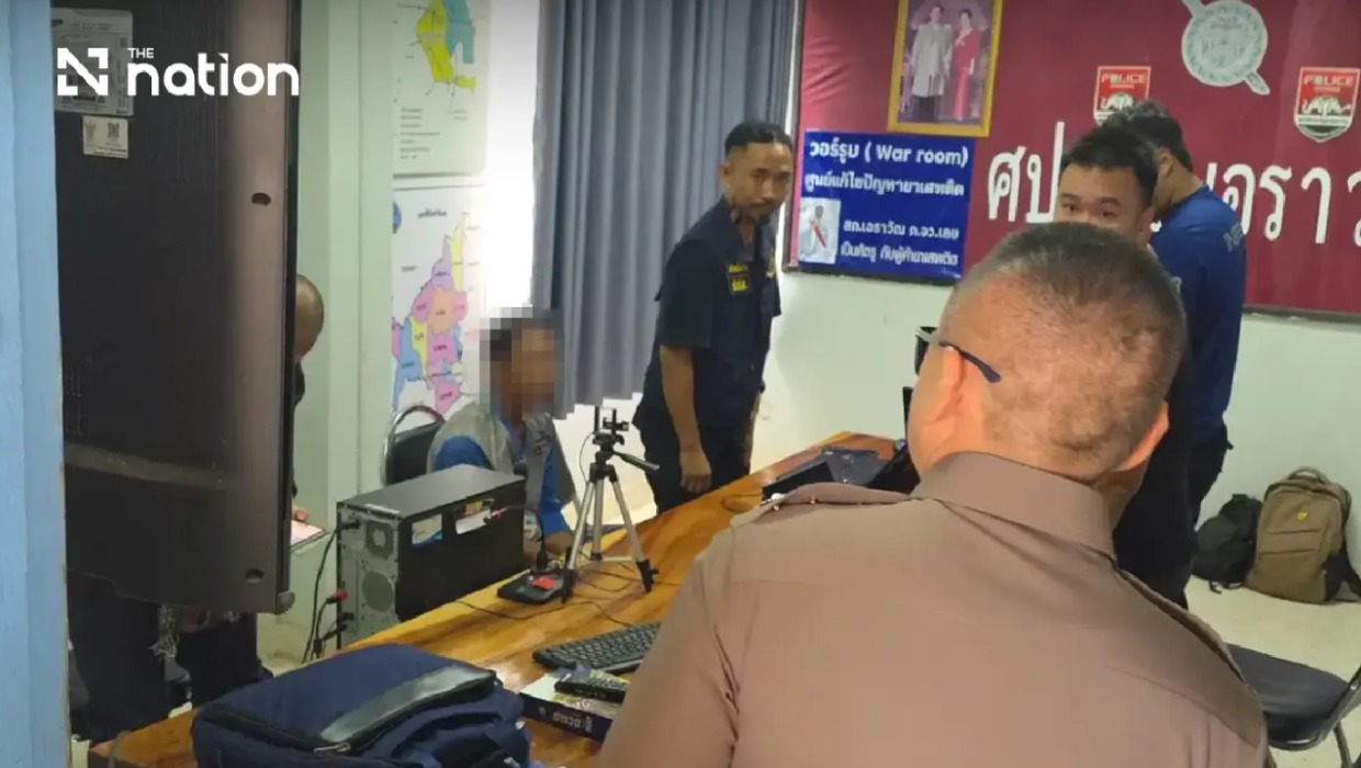 Thai authorities arrest couple in international drug smuggling case tied to Melbourne arrest