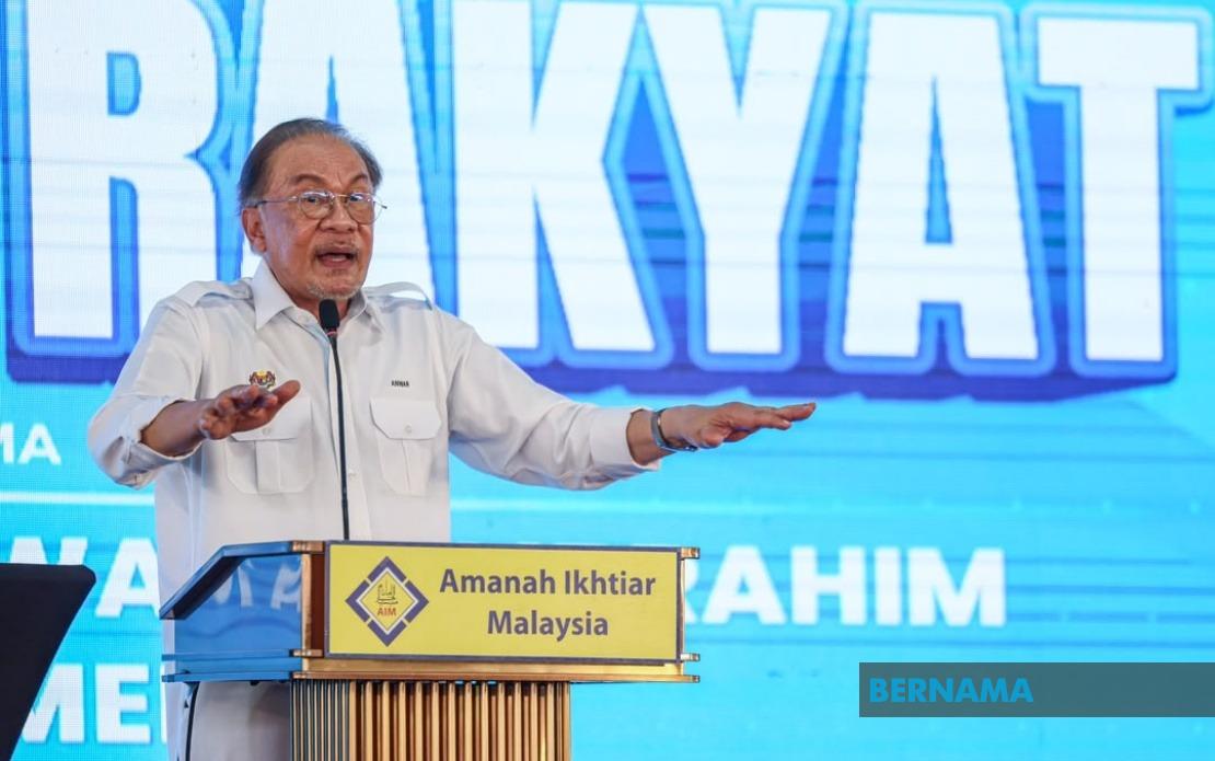 Political Rivals Fear Our Anti-corruption Drive, Says PM Anwar