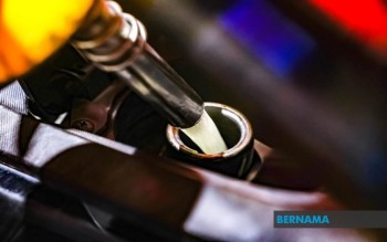 Malaysia's 2026 Fiscal Deficit Rises Marginally to 3.6% of GDP Despite RM25 Billion Fuel Subsidy Top-Up