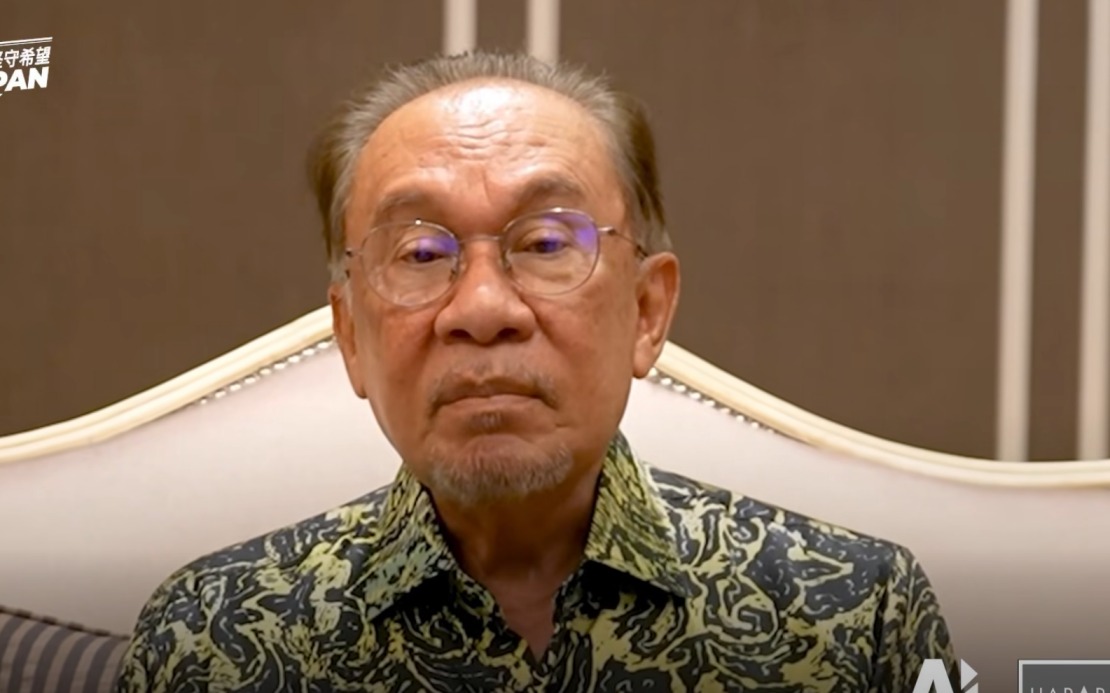 Anwar Appeals to Security Forces to Back Pakatan Harapan in Negeri Sembilan Election