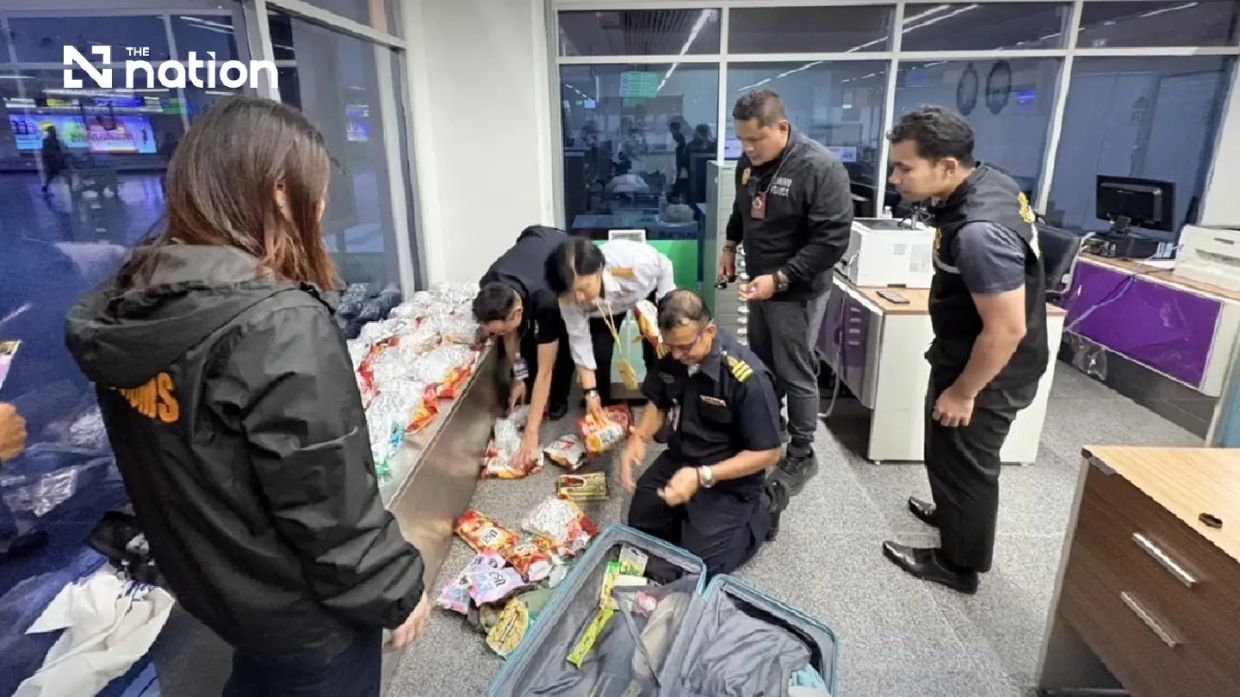 Russian national arrested at Phuket Airport with 17.6kg cannabis haul