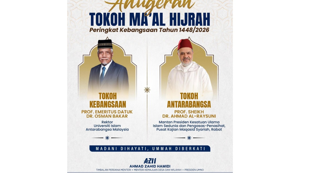 Tokoh Maal Hijrah Awards Should Inspire Malaysia's Muslim Community, Says Ahmad Zahid