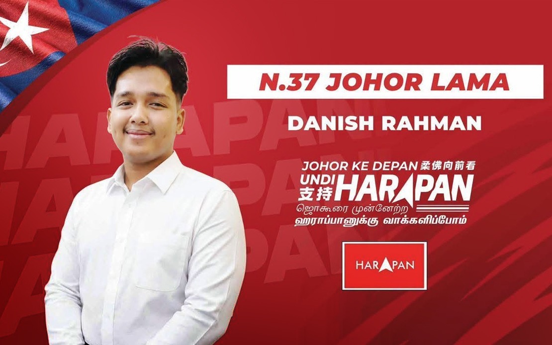 Anwar's Perseverance Shaped My Path to Politics, Says PH's Johor Lama Candidate