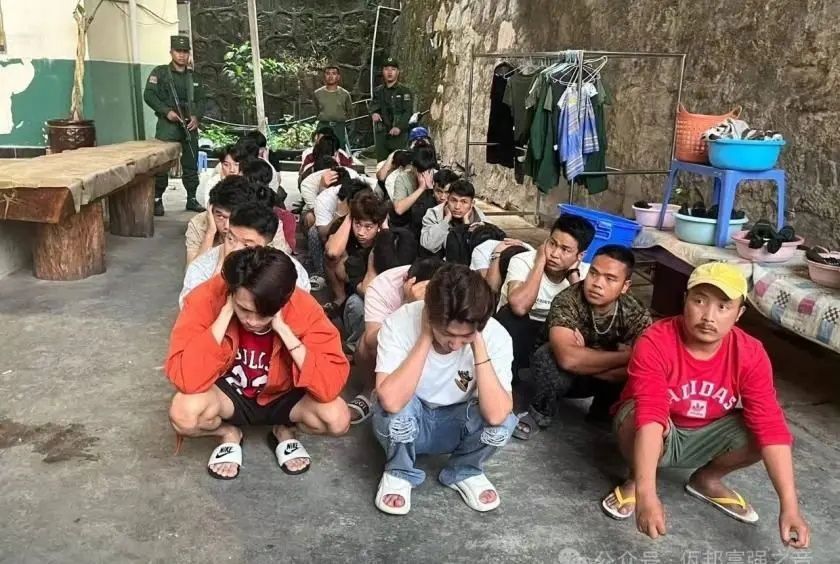 Myanmar arrests four illegal Chinese nationals operating online scams and gambling rackets