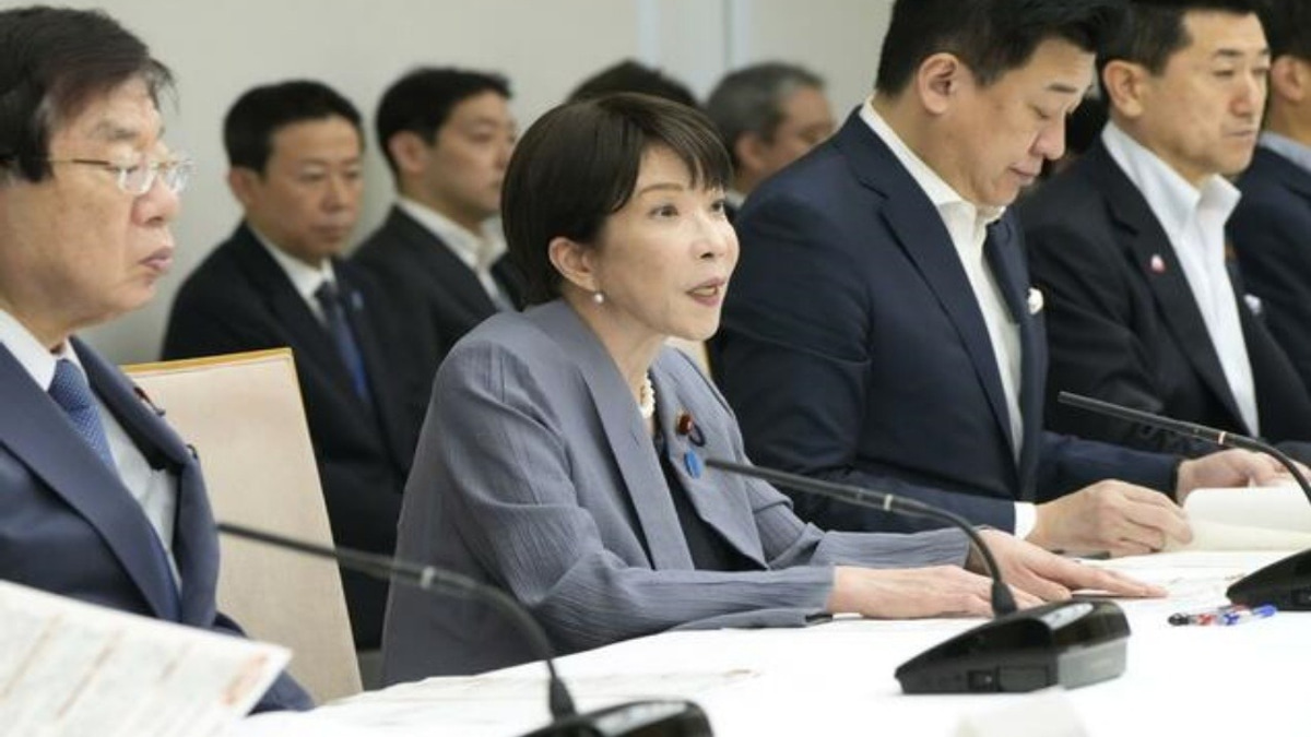 Japan to Deploy GPS Tracking for Convicted Stalkers as Harassment Cases Surge