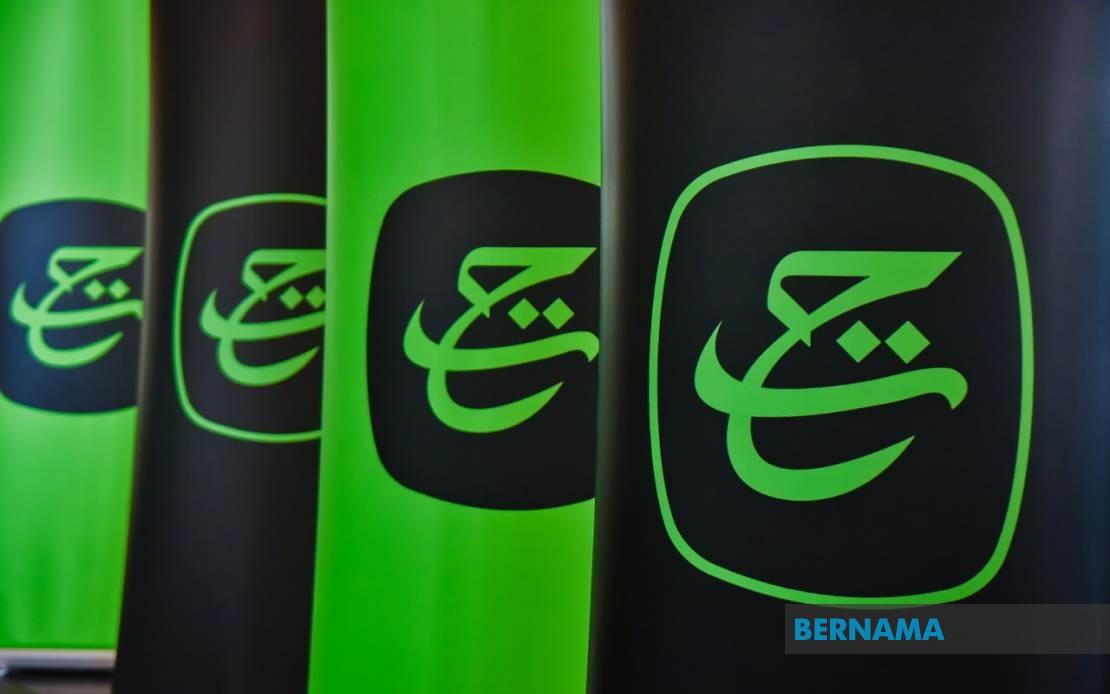 Government to Hold Special Parliament Session to Debate Tabung Haji Inquiry Report