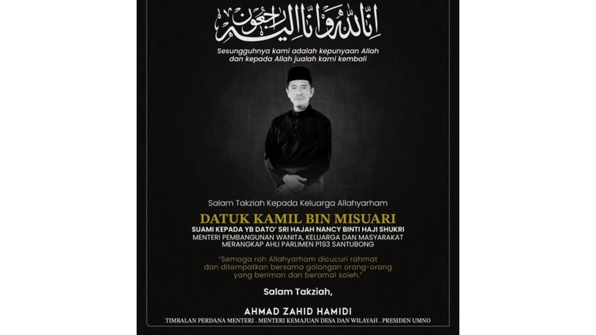National Leaders Pay Respects to Women Minister Nancy Shukri Following Husband's Death