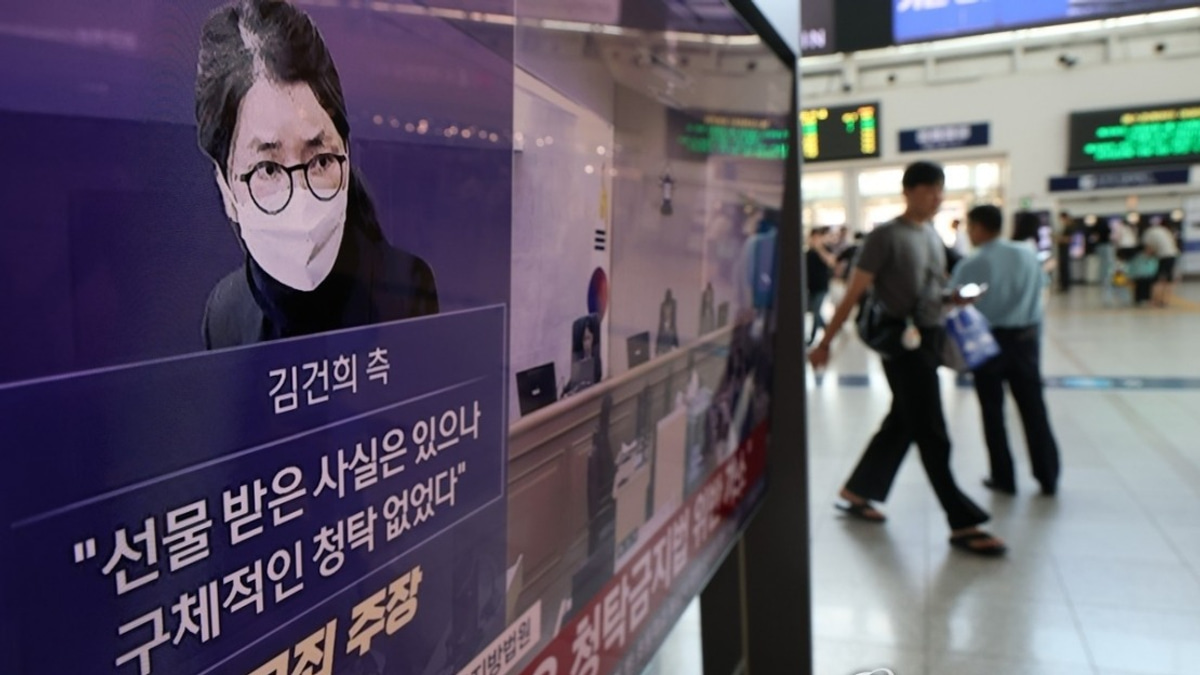 South Korea's Former First Lady Kim Keon Hee Sentenced to 7 Years Prison for Bribery