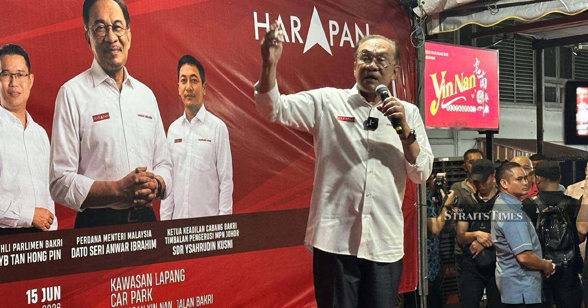 Balancing Act: Anwar Insists Strong Ties with China and US Don't Undermine Malaysia's Principles