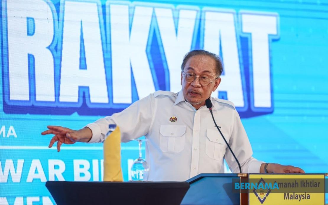 Government To Expand AIM Programme Nationwide, Says PM Anwar