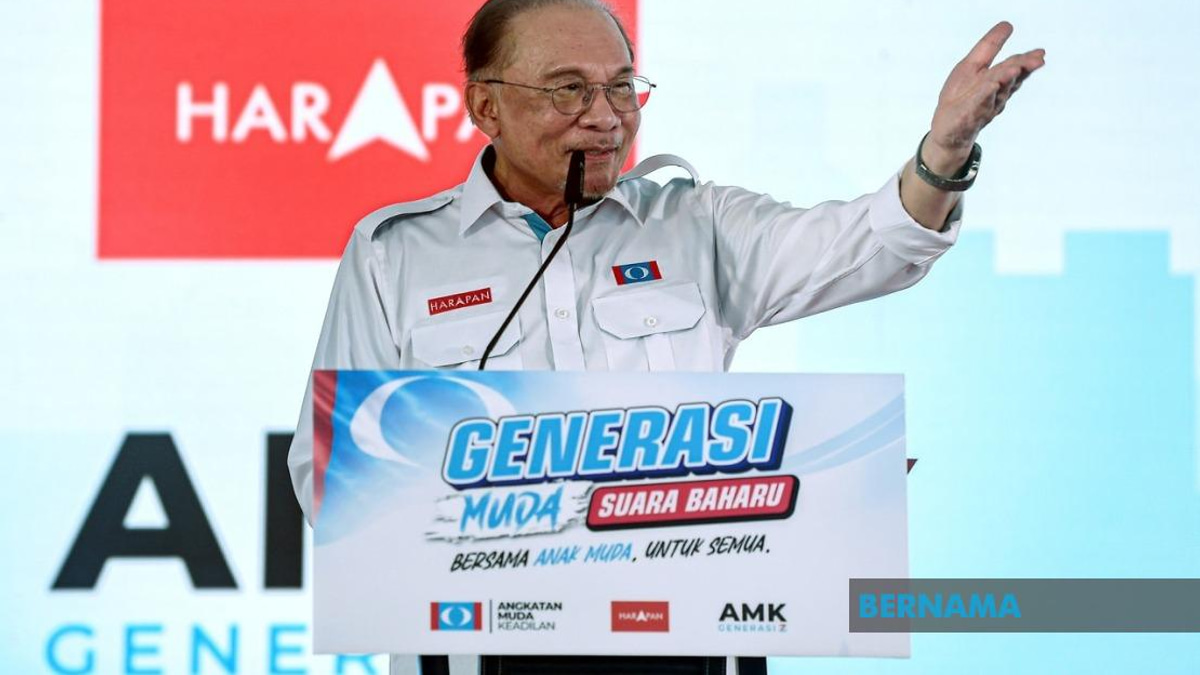 Unity, Not Division, Essential in Choosing Leaders - Anwar