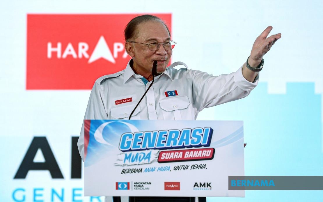 Unity, Not Division, Essential in Choosing Leaders - Anwar