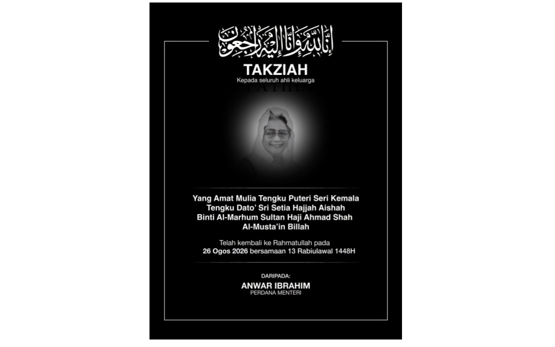 PM Anwar Offers Condolences on Death of Pahang Sultan's Sister