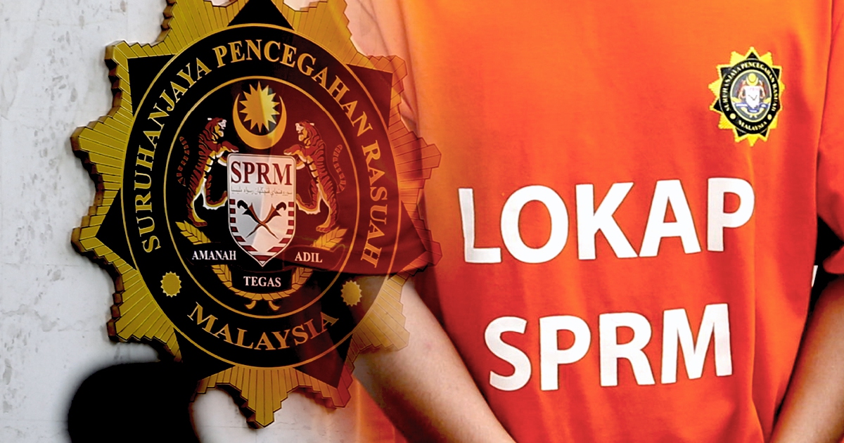 RM186,360 in Cash and Jewellery Seized in MyIMMs Hacking Investigation; 12 Remanded
