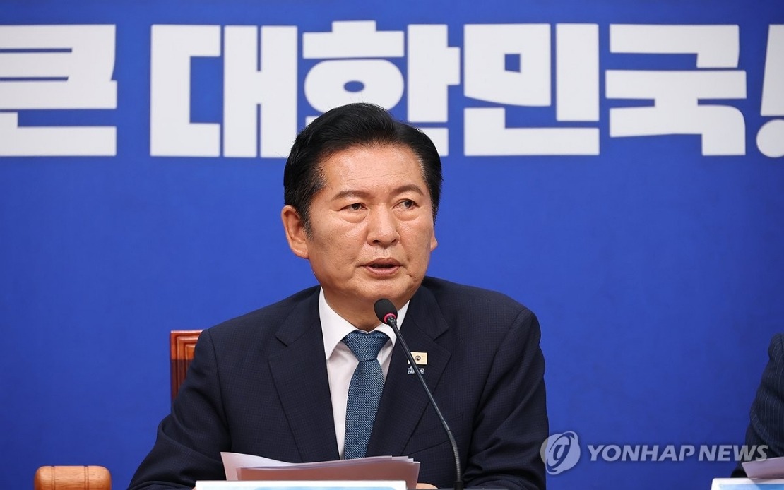 South Korea's Ruling Party Chief Resigns Ahead of Leadership Battle
